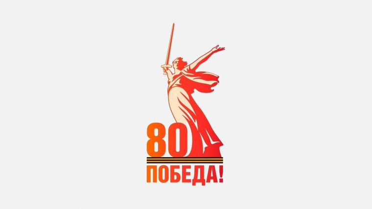 Свеча памяти.